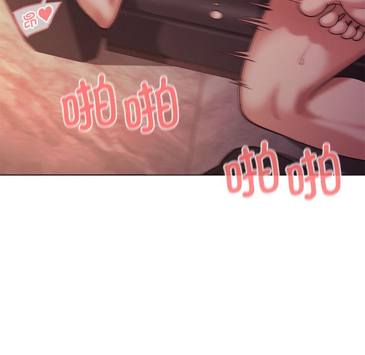 [韩国漫画] 大学生活就从社团开始  校园,女学生,巨乳大奶#[144P]-23