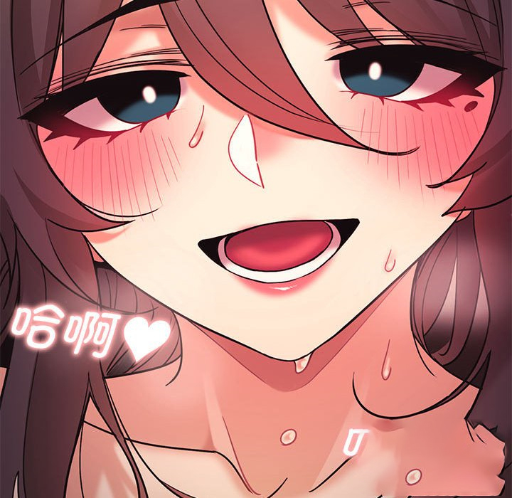 [韩国漫画] 大学生活就从社团开始  校园,女学生,巨乳大奶#[144P]-29