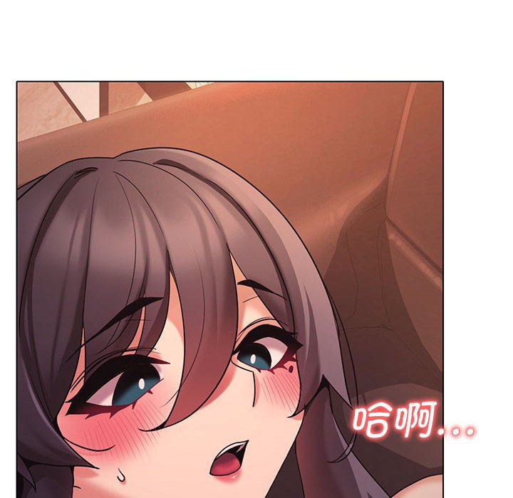 [韩国漫画] 大学生活就从社团开始  校园,女学生,巨乳大奶#[144P]-4