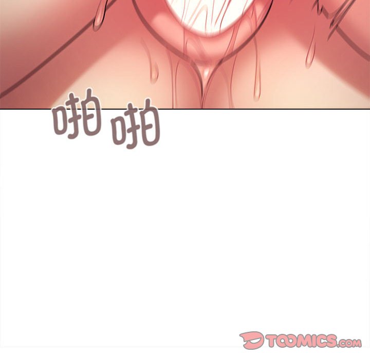 [韩国漫画] 大学生活就从社团开始  校园,女学生,巨乳大奶#[144P]-54