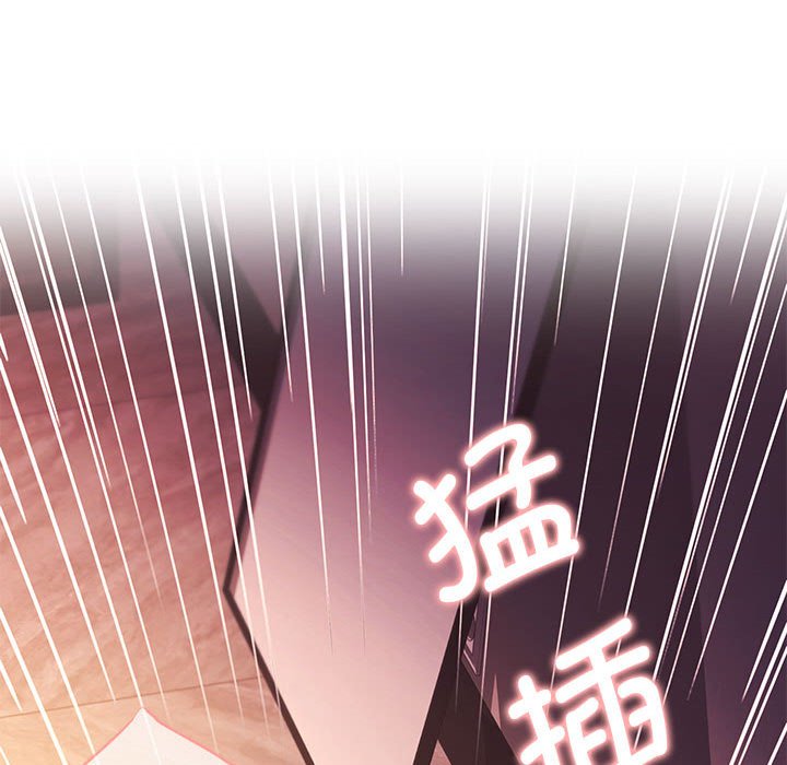 [韩国漫画] 大学生活就从社团开始  校园,女学生,巨乳大奶#[144P]-69