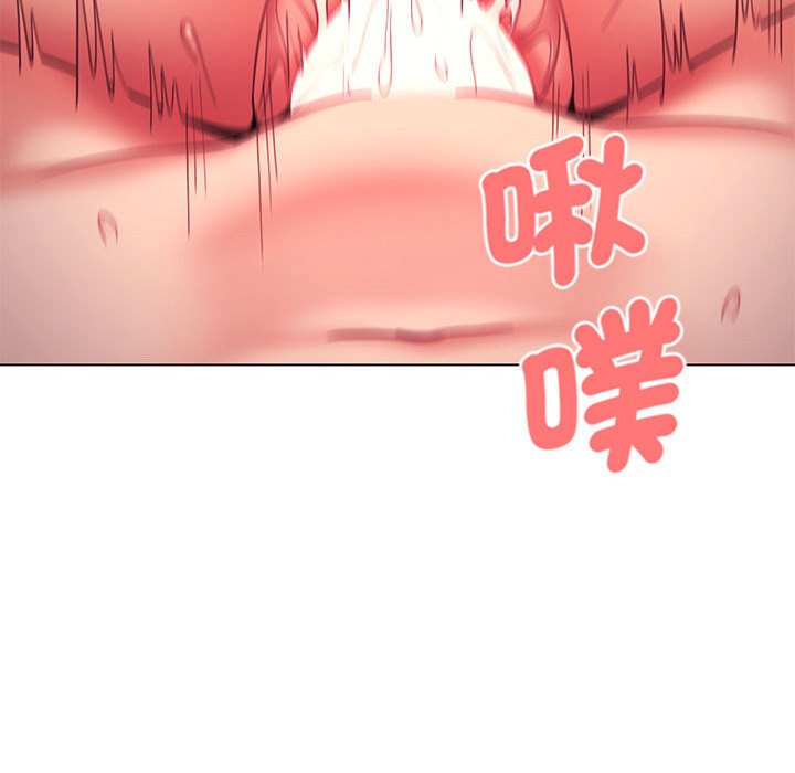 [韩国漫画] 大学生活就从社团开始  校园,女学生,巨乳大奶#[144P]-76