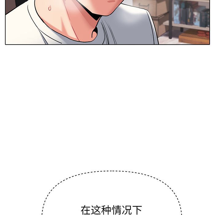 [韩国漫画] 大学生活就从社团开始  校园,女学生,巨乳大奶#[159P]-158