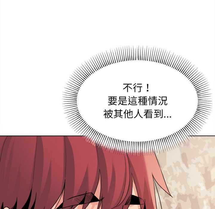 [韩国漫画] 大学生活就从社团开始  校园,女学生,巨乳大奶#[150P]-6