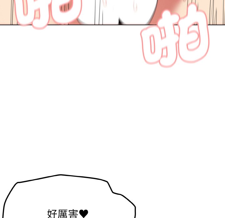[韩国漫画] 大学生活就从社团开始  校园,女学生,巨乳大奶#[159P]-135