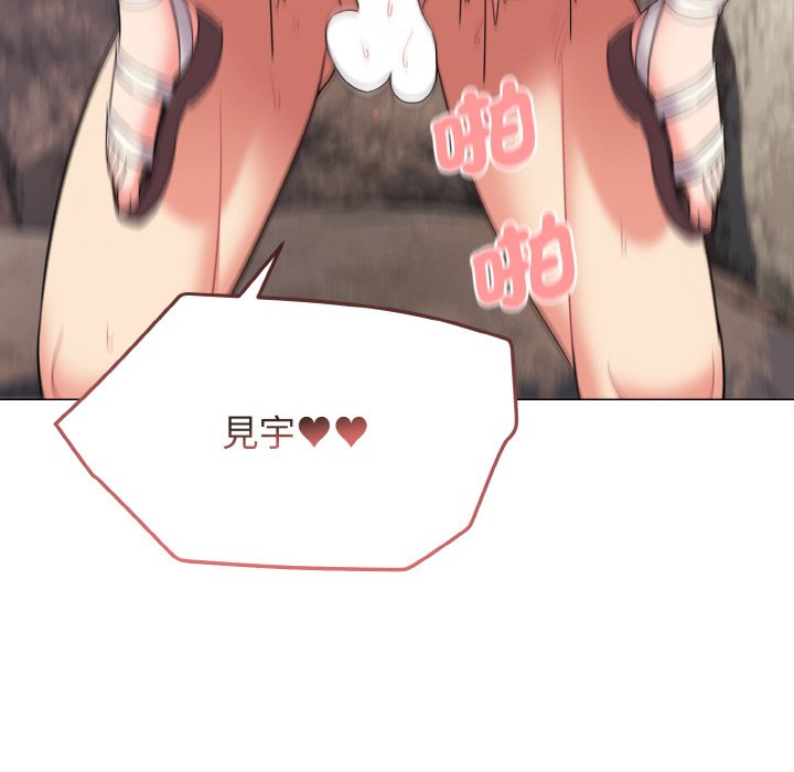 [韩国漫画] 大学生活就从社团开始  校园,女学生,巨乳大奶#[159P]-142