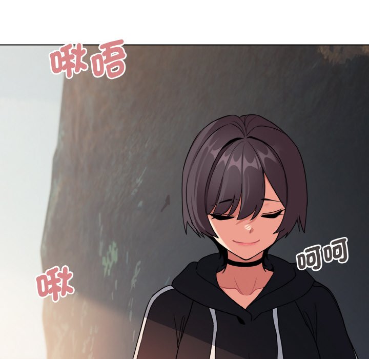 [韩国漫画] 大学生活就从社团开始  校园,女学生,巨乳大奶#[159P]-157