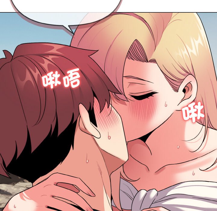 [韩国漫画] 大学生活就从社团开始  校园,女学生,巨乳大奶#[159P]-62