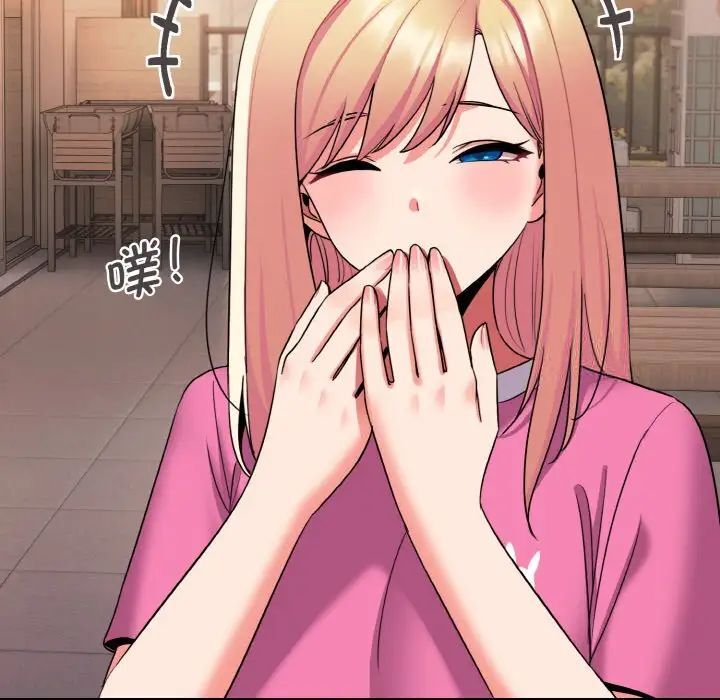 [韩国漫画] 大学生活就从社团开始  校园,女学生,巨乳大奶#[141P]-101