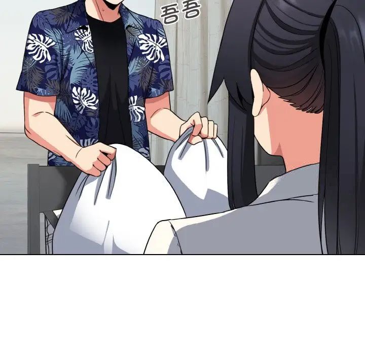 [韩国漫画] 大学生活就从社团开始  校园,女学生,巨乳大奶#[141P]-11