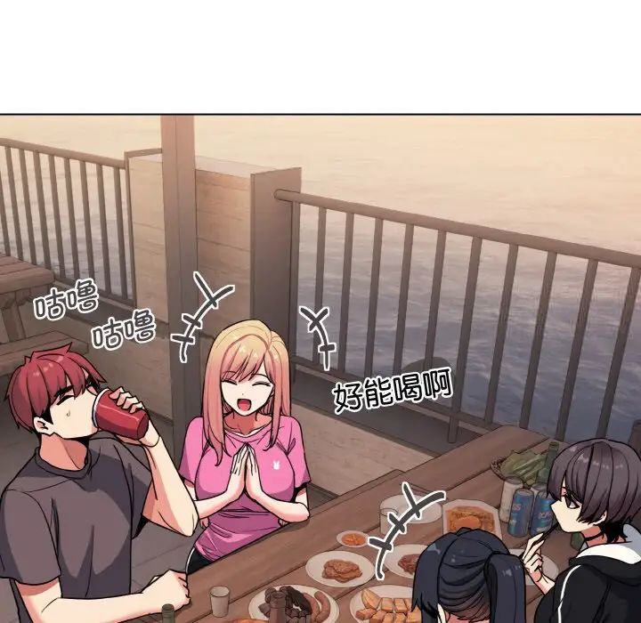 [韩国漫画] 大学生活就从社团开始  校园,女学生,巨乳大奶#[141P]-115