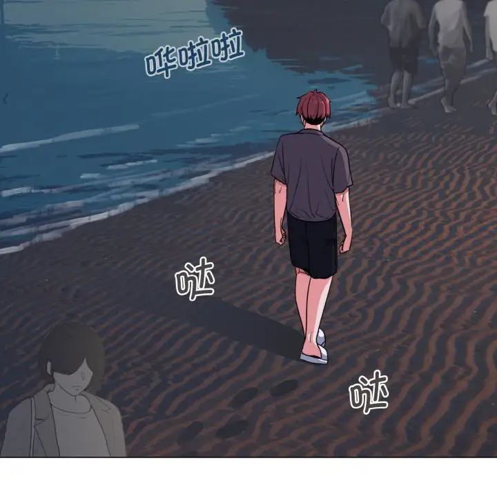 [韩国漫画] 大学生活就从社团开始  校园,女学生,巨乳大奶#[141P]-121