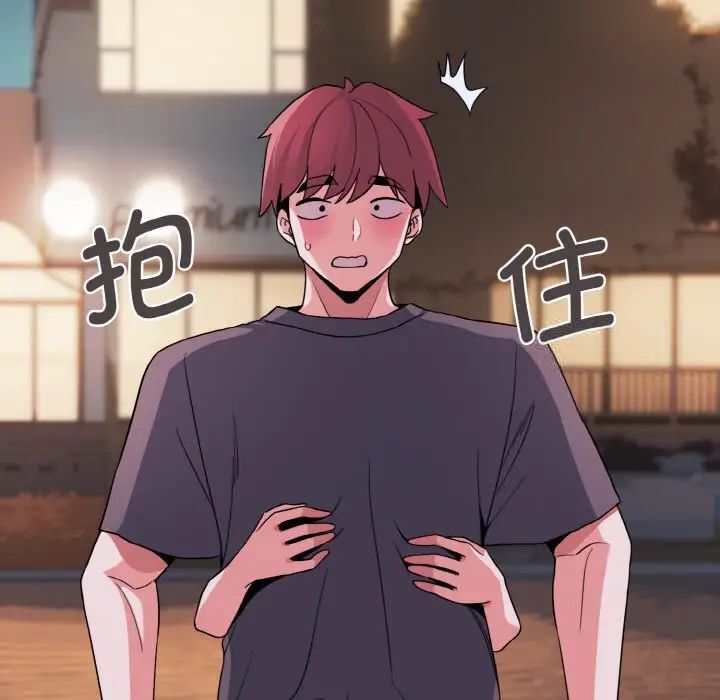 [韩国漫画] 大学生活就从社团开始  校园,女学生,巨乳大奶#[141P]-133