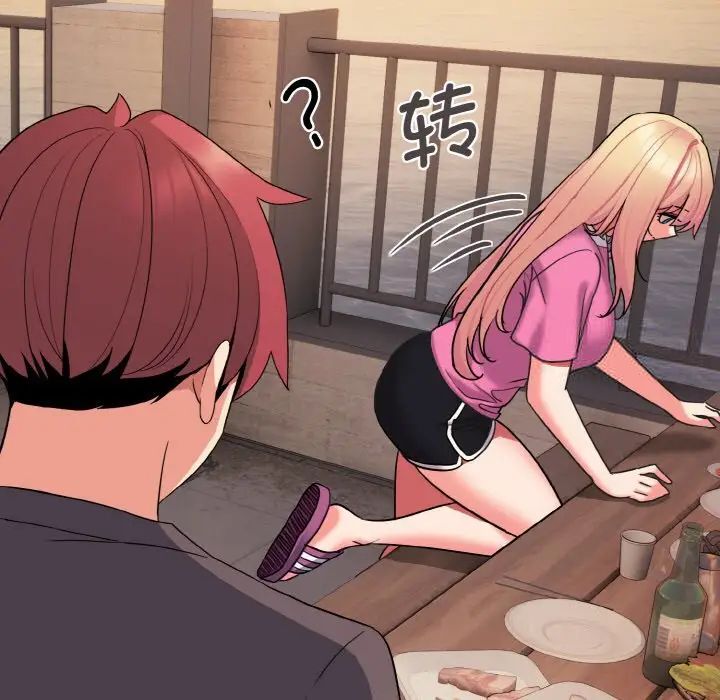 [韩国漫画] 大学生活就从社团开始  校园,女学生,巨乳大奶#[141P]-68