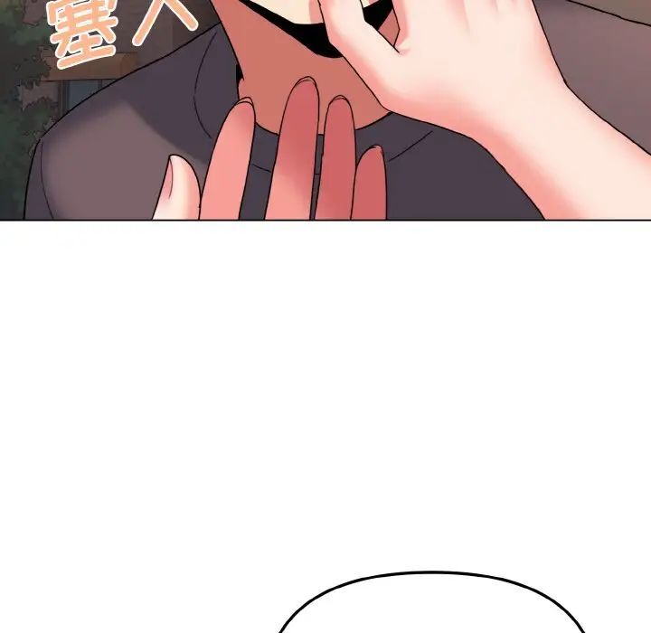 [韩国漫画] 大学生活就从社团开始  校园,女学生,巨乳大奶#[141P]-75