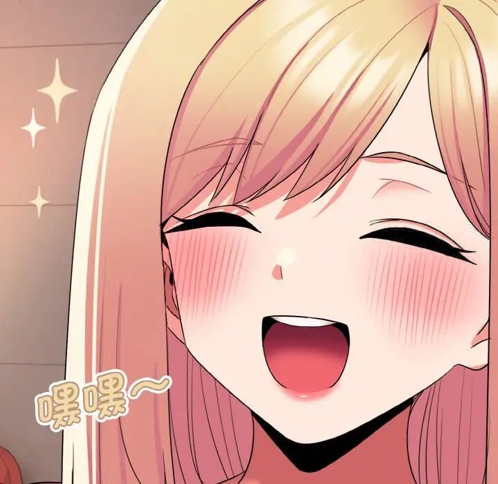 [韩国漫画] 大学生活就从社团开始  校园,女学生,巨乳大奶#[141P]-79