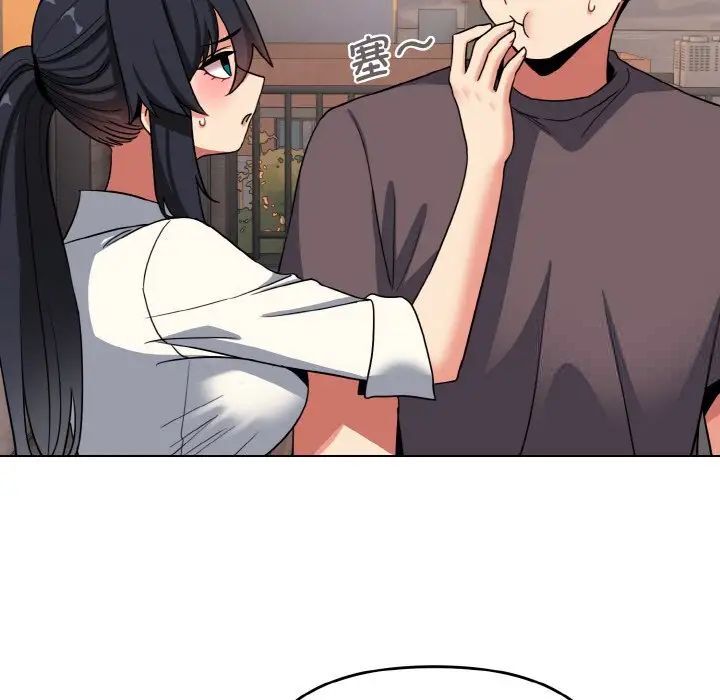 [韩国漫画] 大学生活就从社团开始  校园,女学生,巨乳大奶#[141P]-88