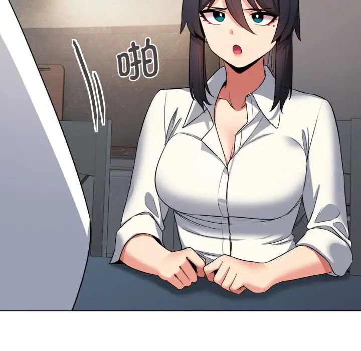 [韩国漫画] 大学生活就从社团开始  校园,女学生,巨乳大奶#[141P]-9