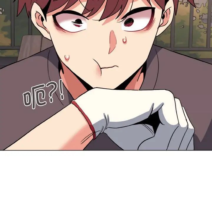 [韩国漫画] 大学生活就从社团开始  校园,女学生,巨乳大奶#[141P]-92