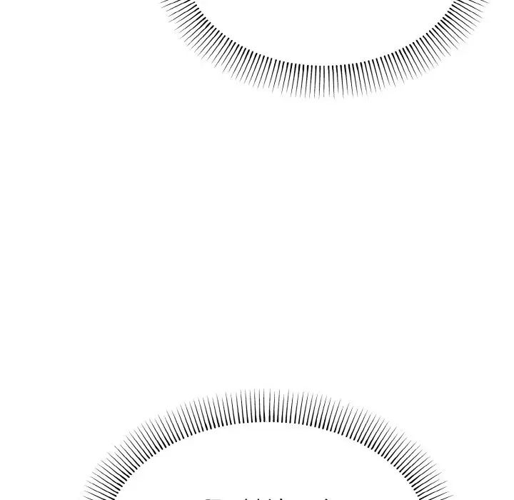 [韩国漫画] 大学生活就从社团开始  校园,女学生,巨乳大奶#[145P]-64