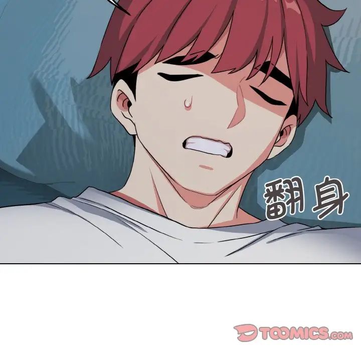 [韩国漫画] 大学生活就从社团开始  校园,女学生,巨乳大奶#[145P]-91