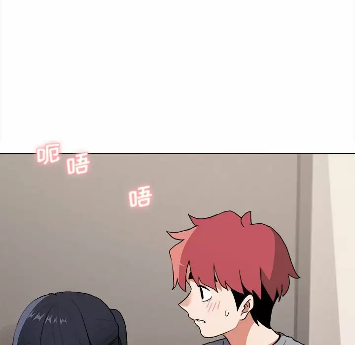 [韩国漫画] 大学生活就从社团开始  校园,女学生,巨乳大奶#[159P]-77