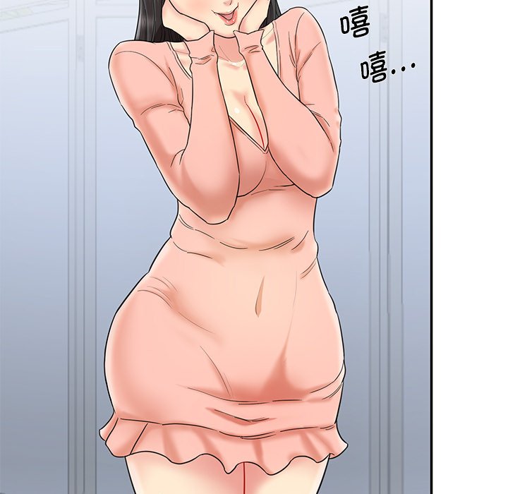 [韩国漫画] 情迷研究室 剧情,女学生#[241P]-155
