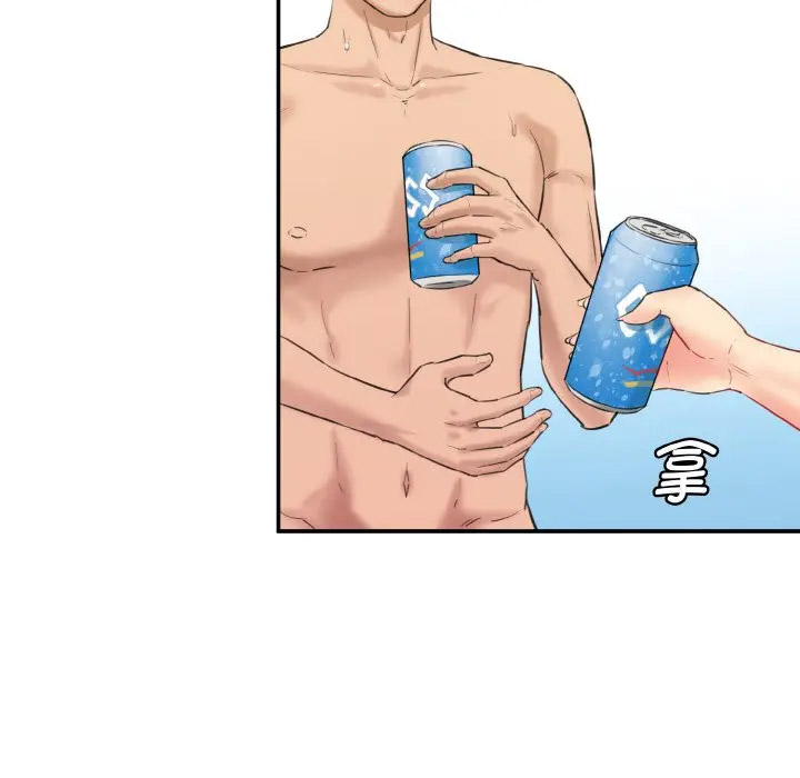 [韩国漫画] 情迷研究室 剧情,女学生#[206P]-192