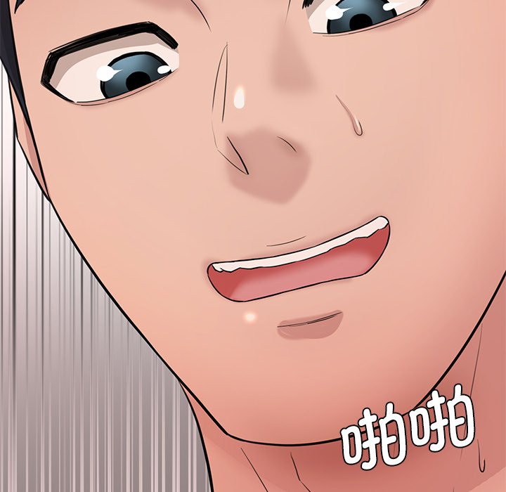 [韩国漫画] 情迷研究室 剧情,女学生#[255P]-118