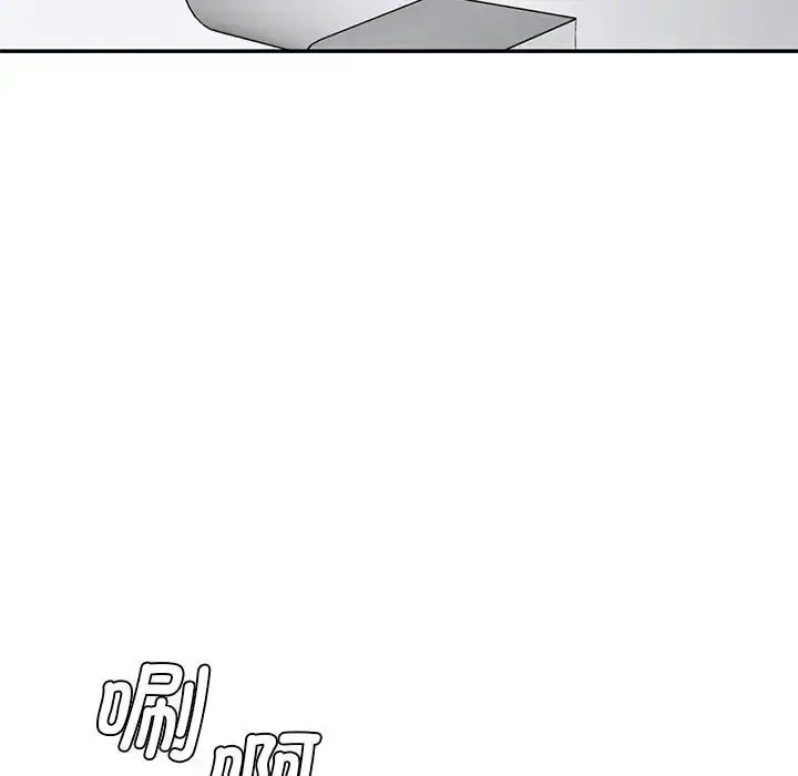 [韩国漫画] 情迷研究室 剧情,女学生#[201P]-42