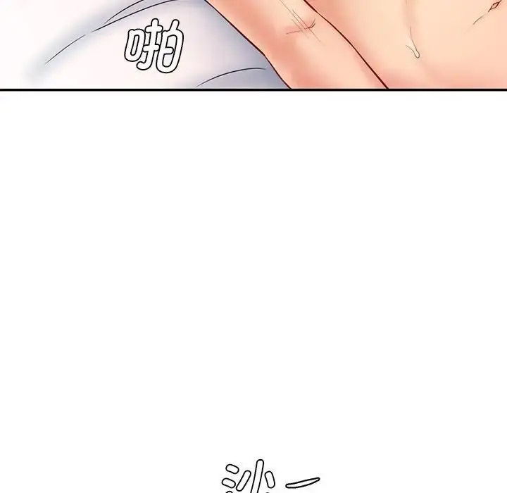 [韩国漫画] 情迷研究室 剧情,女学生#[201P]-54