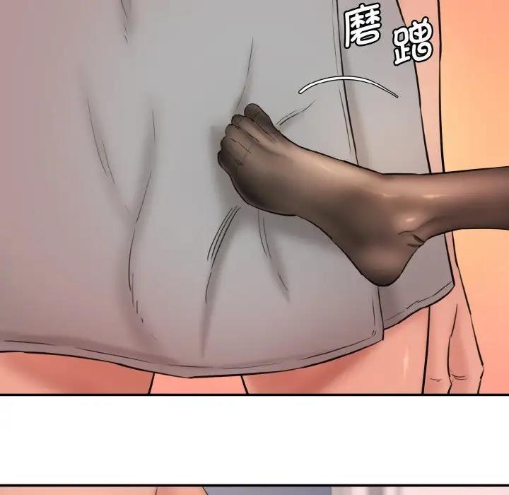 [韩国漫画] 情迷研究室 剧情,女学生#[165P]-104
