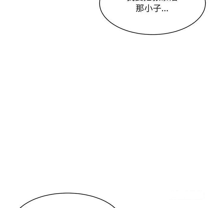 [韩国漫画] 情迷研究室 剧情,女学生#[211P]-68