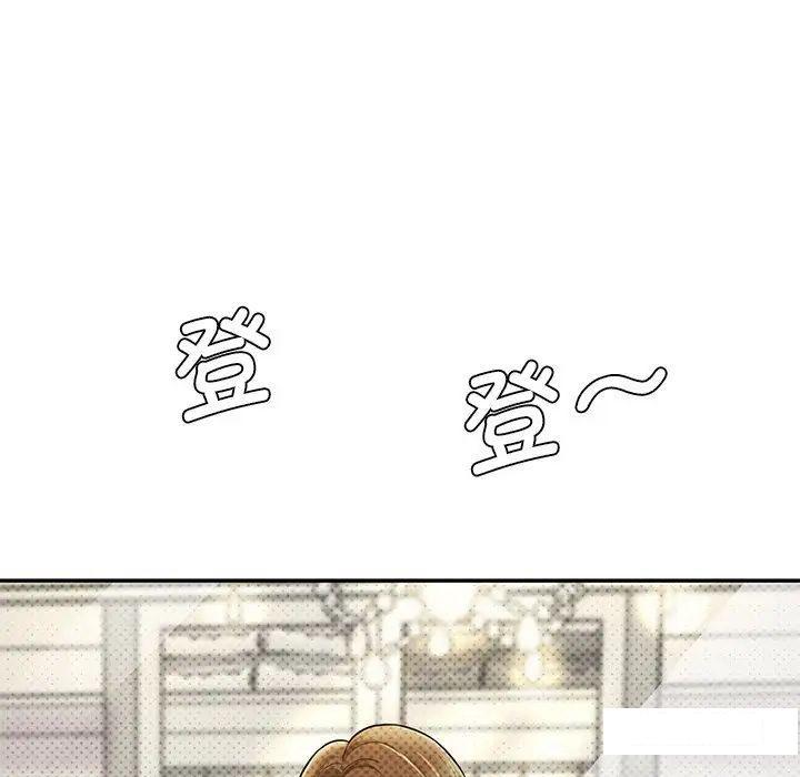 [韩国漫画] 情迷研究室 剧情,女学生#[211P]-75