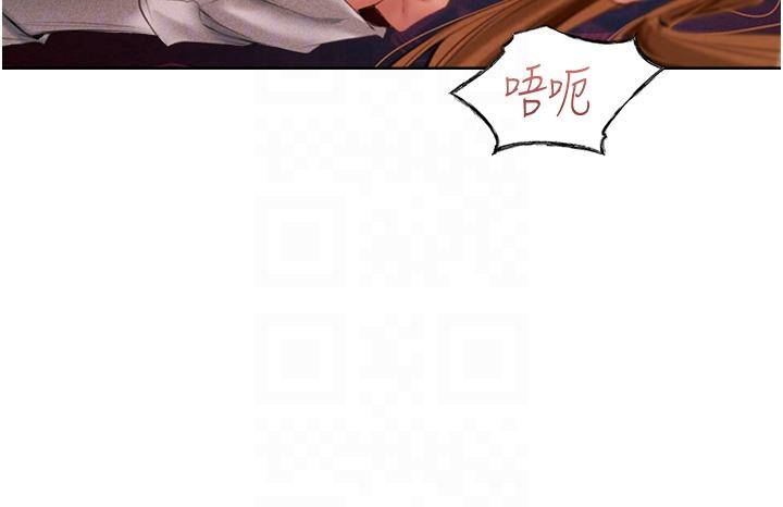 [韩国漫画] 人妻猎人 剧情,熟女人妻#[59P]-14