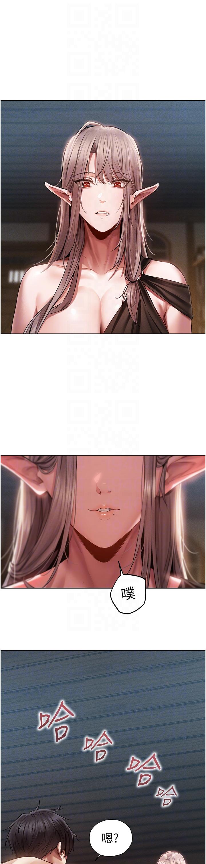 [韩国漫画] 人妻猎人 剧情,熟女人妻#[62P]-32