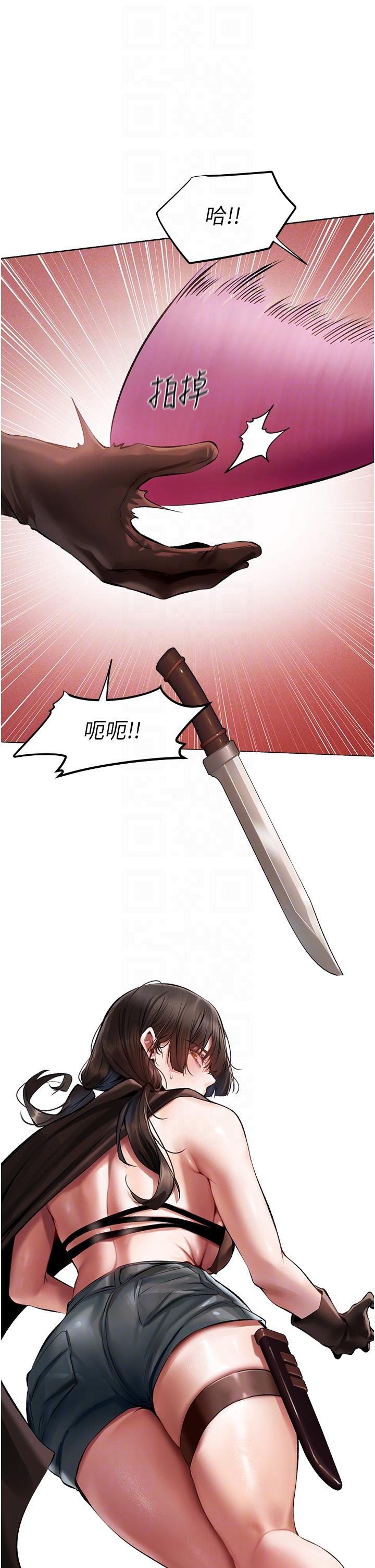 [韩国漫画] 人妻猎人 剧情,熟女人妻#[60P]-27