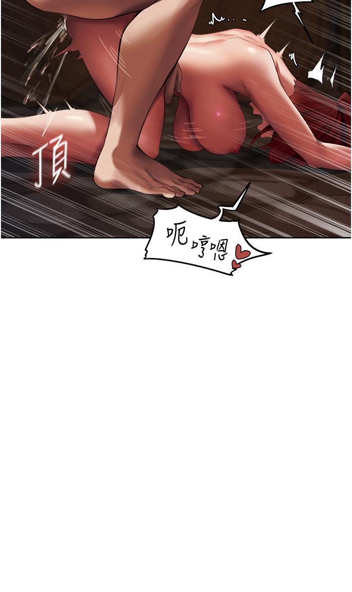 [韩国漫画] 人妻猎人 剧情,熟女人妻#[51P]-47