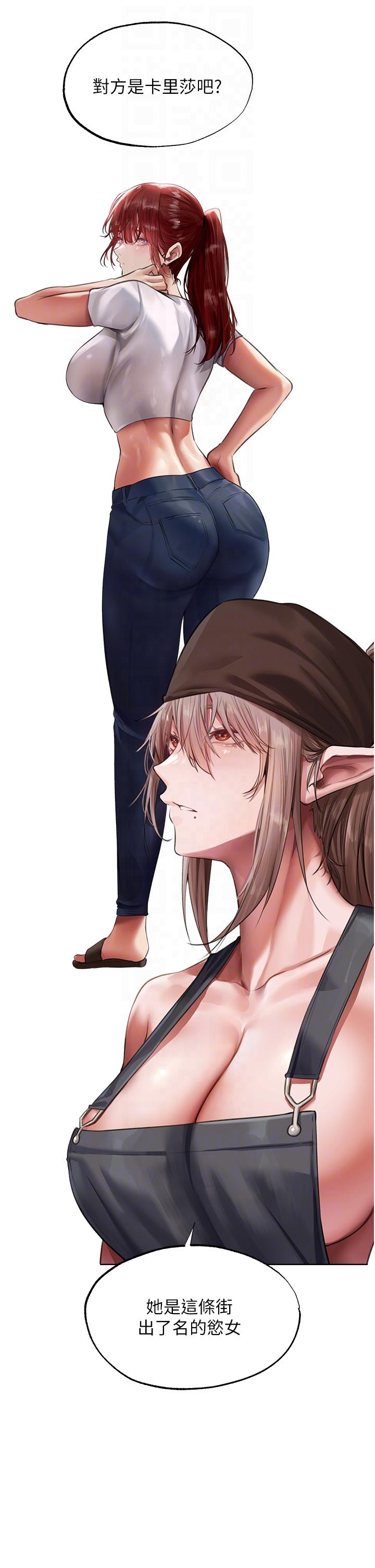 [韩国漫画] 人妻猎人 剧情,熟女人妻#[54P]-28