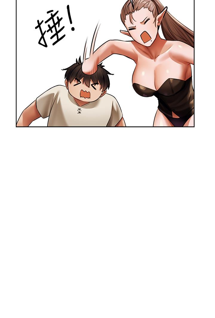 [韩国漫画] 人妻猎人 剧情,熟女人妻#[44P]-24