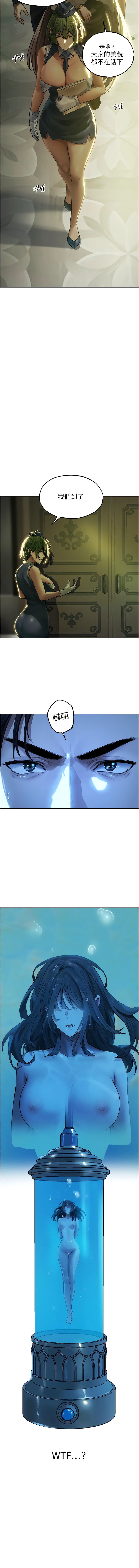 [韩国漫画] 人妻猎人 剧情,熟女人妻#[17P]-9