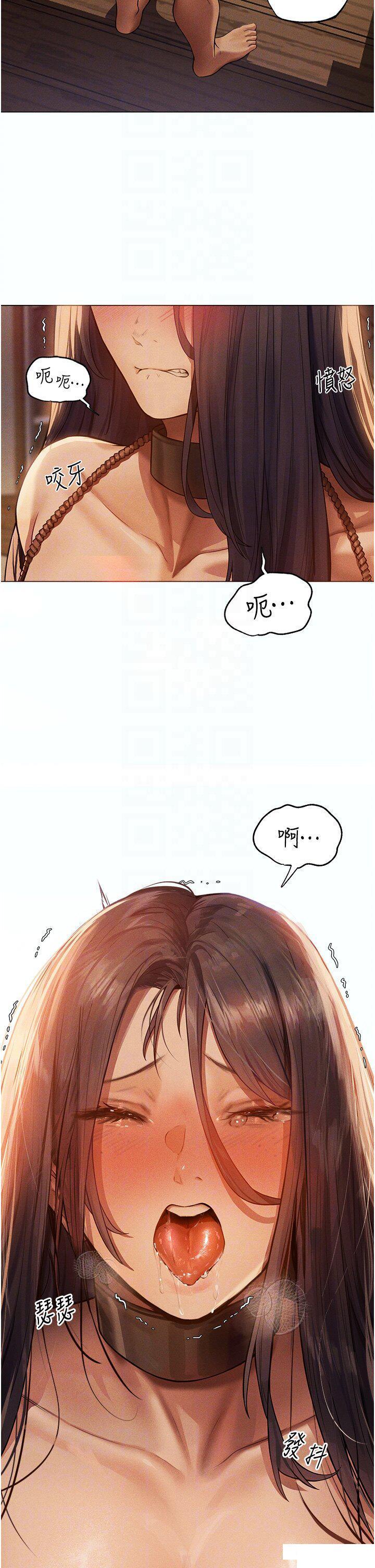[韩国漫画] 人妻猎人 剧情,熟女人妻#[41P]-26