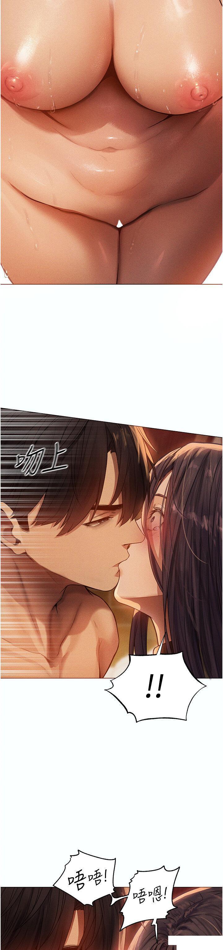 [韩国漫画] 人妻猎人 剧情,熟女人妻#[41P]-27