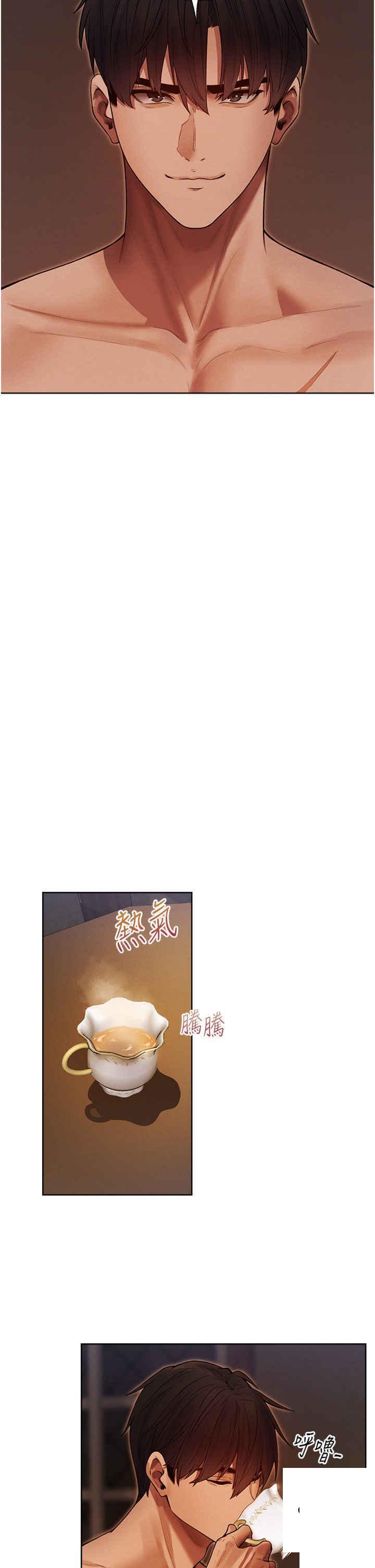 [韩国漫画] 人妻猎人 剧情,熟女人妻#[46P]-35