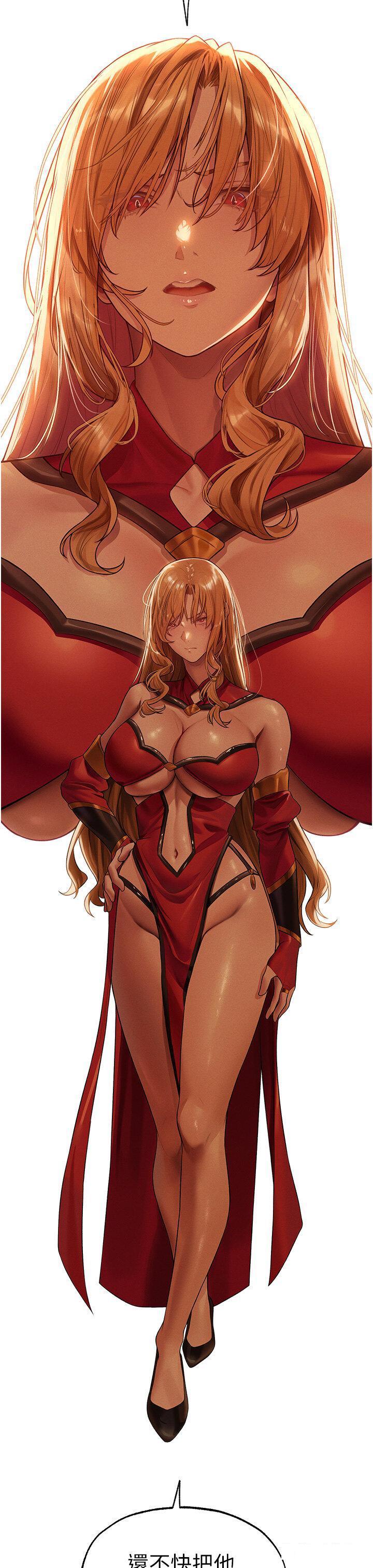 [韩国漫画] 人妻猎人 剧情,熟女人妻#[47P]-7