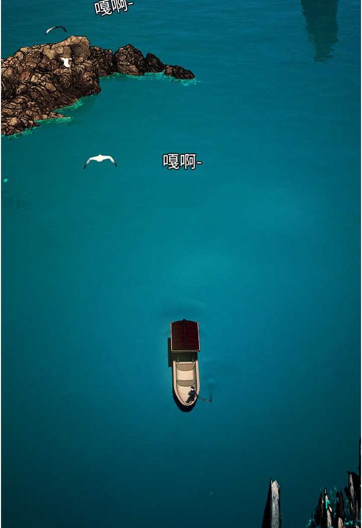 [韩国漫画] 人妻猎人 剧情,熟女人妻#[116P]-18