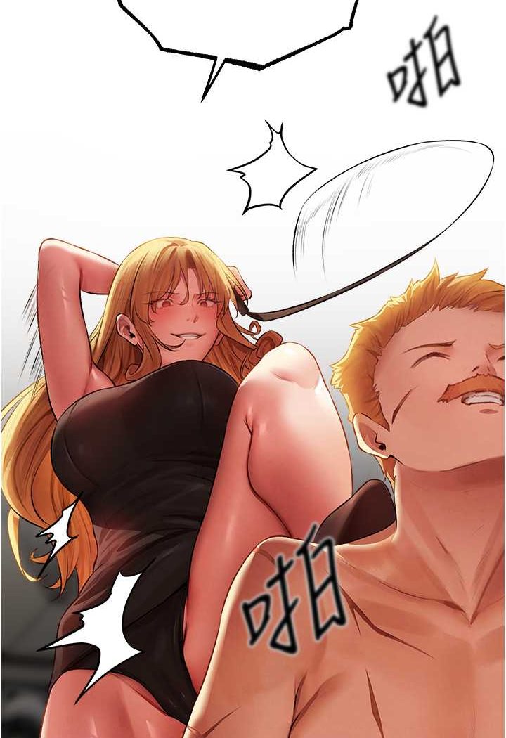 [韩国漫画] 人妻猎人 剧情,熟女人妻#[116P]-57