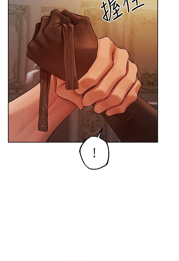 [韩国漫画] 人妻猎人 剧情,熟女人妻#[116P]-77