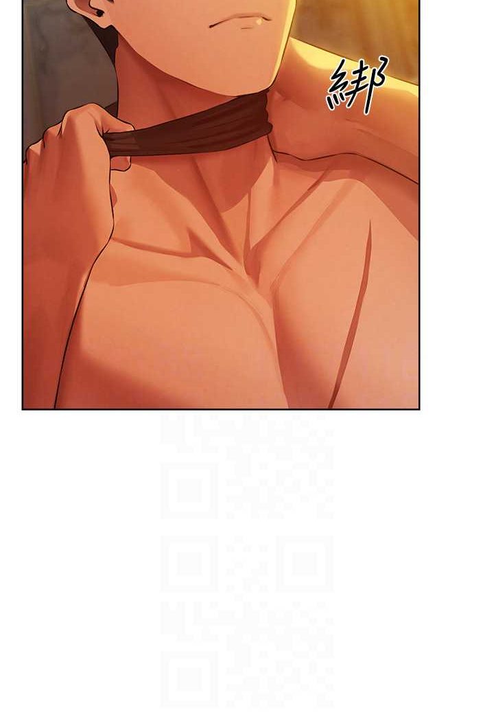 [韩国漫画] 人妻猎人 剧情,熟女人妻#[116P]-79