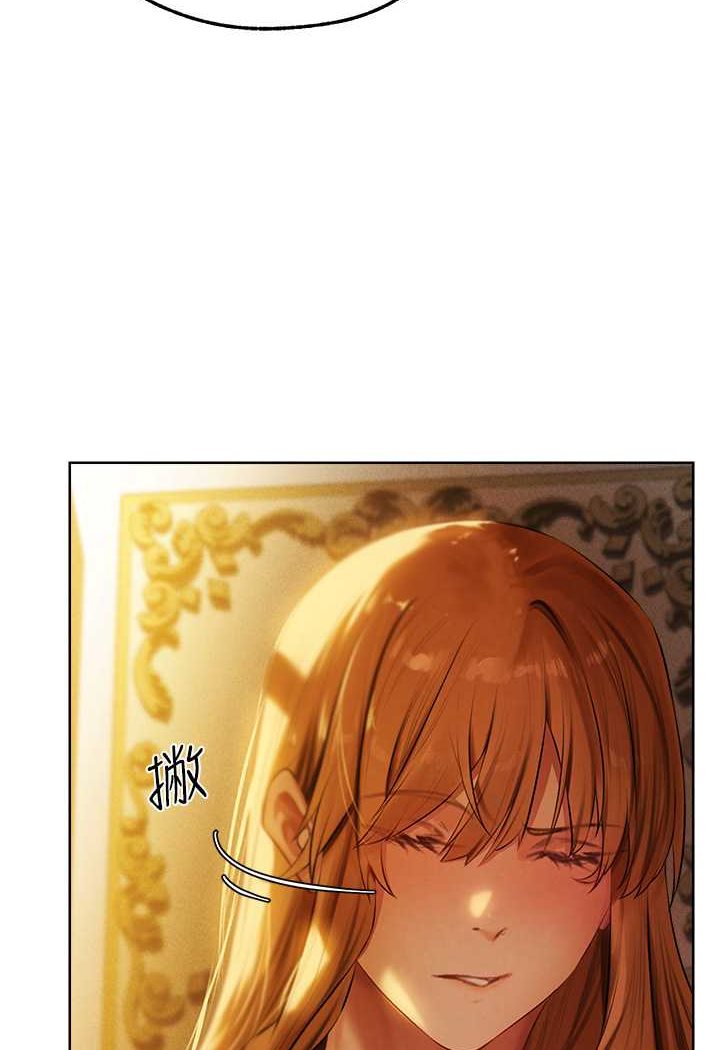 [韩国漫画] 人妻猎人 剧情,熟女人妻#[112P]-33